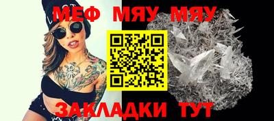 COCAINE Берёзовский