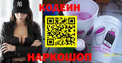 Альфа ПВП Беслан