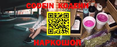 Альфа ПВП Беслан