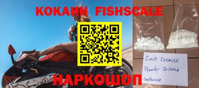 Альфа ПВП Беслан