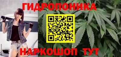 COCAINE Берёзовский