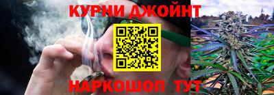 Альфа ПВП Беслан