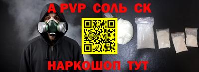 COCAINE Берёзовский