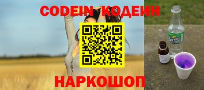 COCAINE Берёзовский
