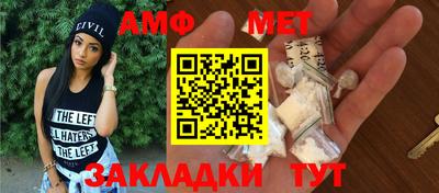 COCAINE Берёзовский