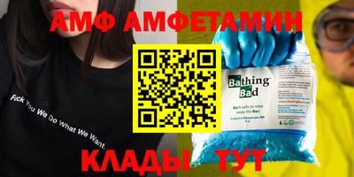 COCAINE Берёзовский