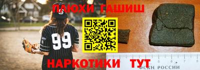 Альфа ПВП Беслан