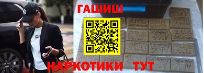 крисы Гусь-Хрустальный