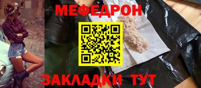 COCAINE Берёзовский