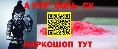 COCAINE Берёзовский