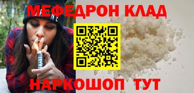 ECSTASY Гусев
